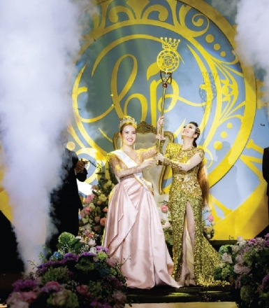 HUYỀN PHI AWARD 2020 – PREMIER FESTIVAL